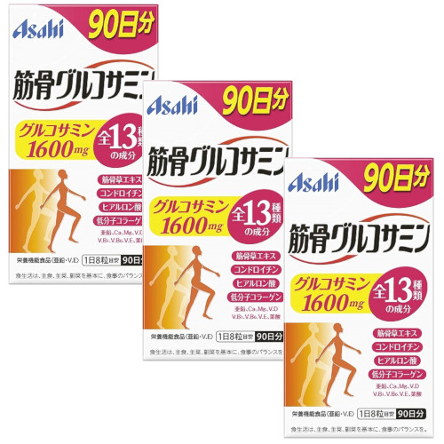 野口医学研究所 野口医学研究所 コンドロイチン＆グルコサミン