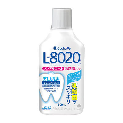 クチュッペ L-8020 マウスウォッシュ ソフトミント 500ml × 1本の商品画像