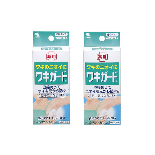 2セット