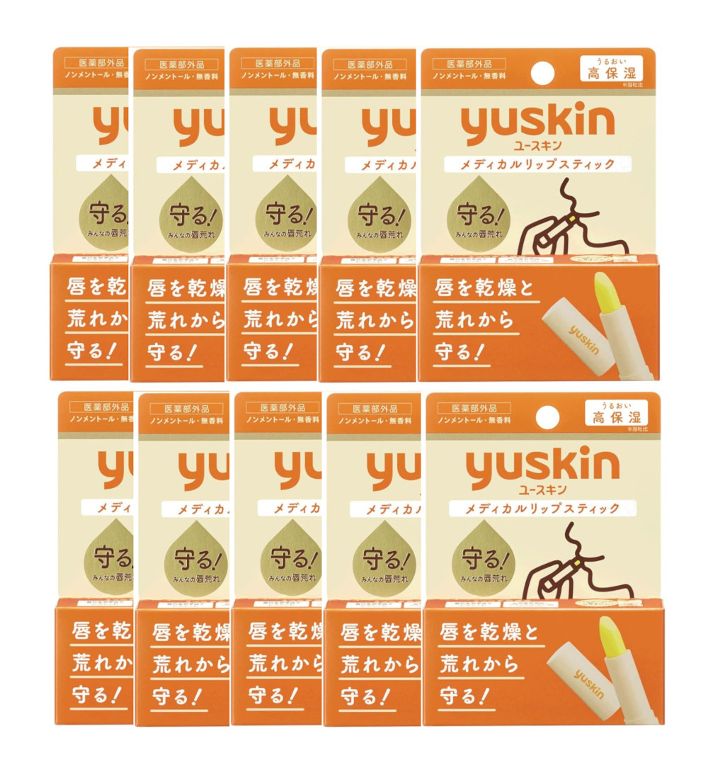yuskin ユースキン メディカルリップスティック 3.5g×10（医薬部外品） リップケア、リップクリームの商品画像