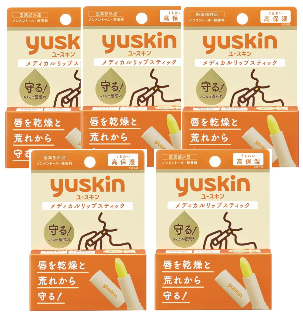 yuskin ユースキン メディカルリップスティック 3.5g×5（医薬部外品） リップケア、リップクリームの商品画像