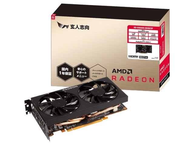 玄人志向 RD-RX6600-E8GB/DF ［Radeon RX 6600 搭載 グラフィック