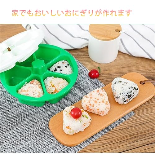  rice ball onigiri Manufacturers 6 hole rice ball onigiri type rice ball onigiri case triangle sushi type kit rice ball onigiri . person . cohesion . easy convenience .. present making tool eat and drink shop business use kitchen articles ( green )