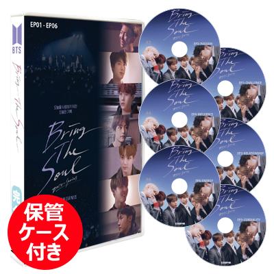 K-POP DVD BRING THE SOUL DOCU SERIES *6 sheets SET (EP1-EP6) [ Japanese title ] * storage case attaching!* bulletproof boy . van tongue bulletproof [KPOP DVD]
