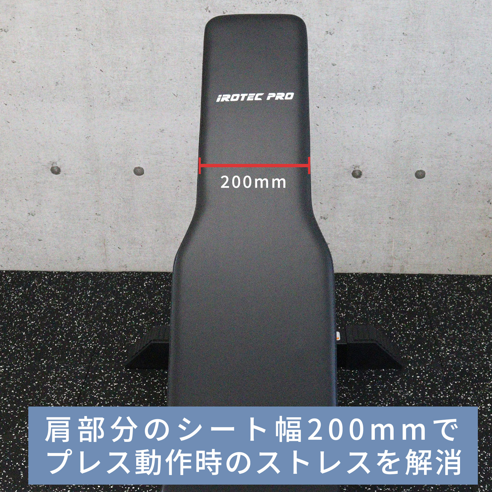  новый товар тренировочная скамья регулируемый bench prime WOT IROTECPRO I ro Tec Pro MB-ABP Press bench in Klein bench 