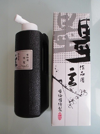  старый слива .. жидкость .( стандартный концентрация ) 500cc обычная цена 1,760 иен каллиграфия сопутствующие товары копоть . произведение для .. каллиграфия инструмент 
