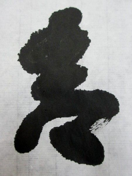  hand .. dragon Izumi 2×8 shaku shakuhachi .53×234cm 50 sheets calligraphy supplies hand .. calligraphy paper 