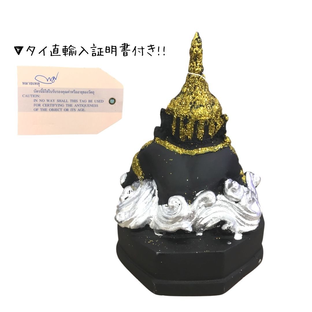 la-f- god ( black )| pra la-f- amulet Thai Asian miscellaneous goods import miscellaneous goods interior objet d'art .. free shipping 