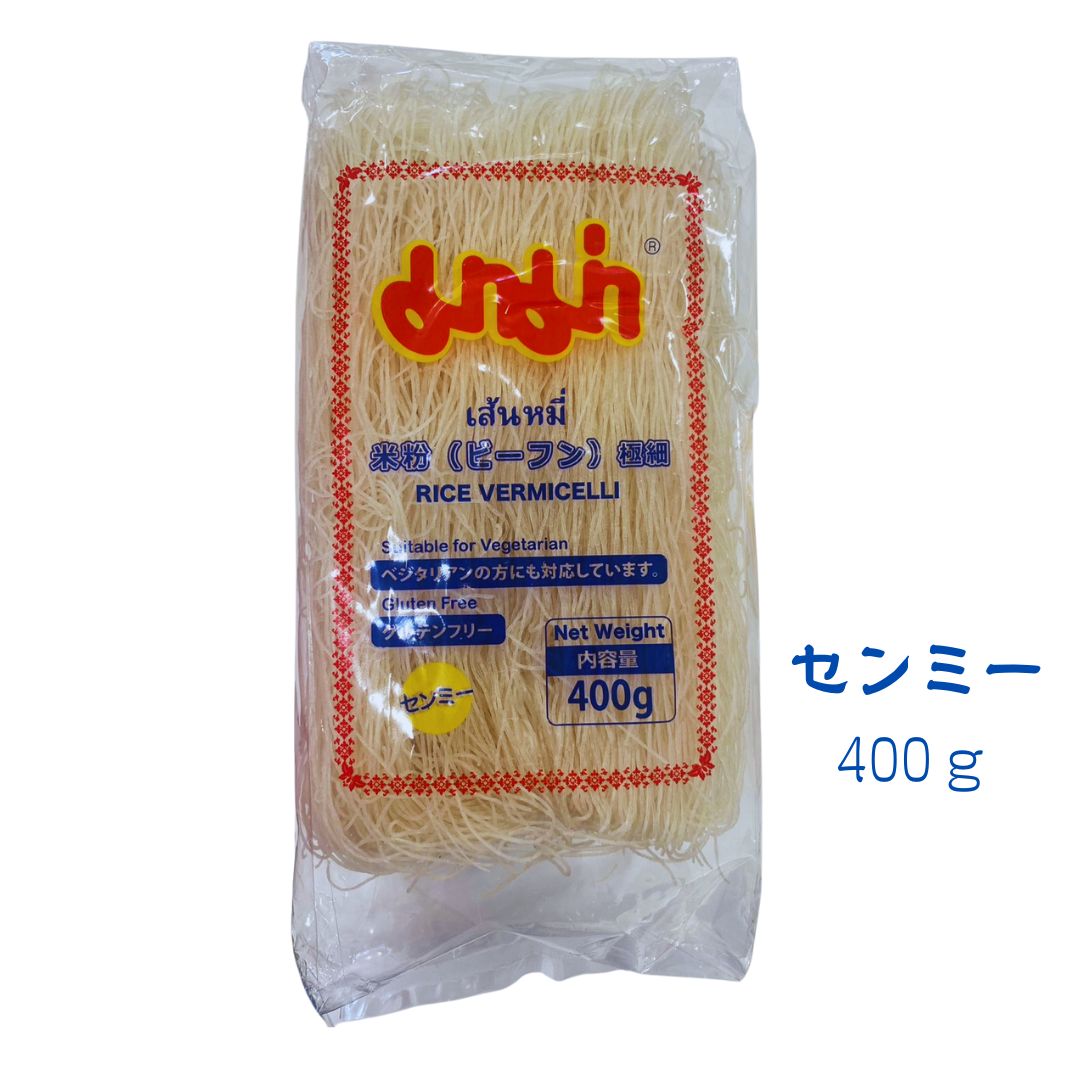 semi- rice flour ( rice noodles ) superfine 400g RICE VERMICELLI(400g) Thai ethnic food . noodle 
