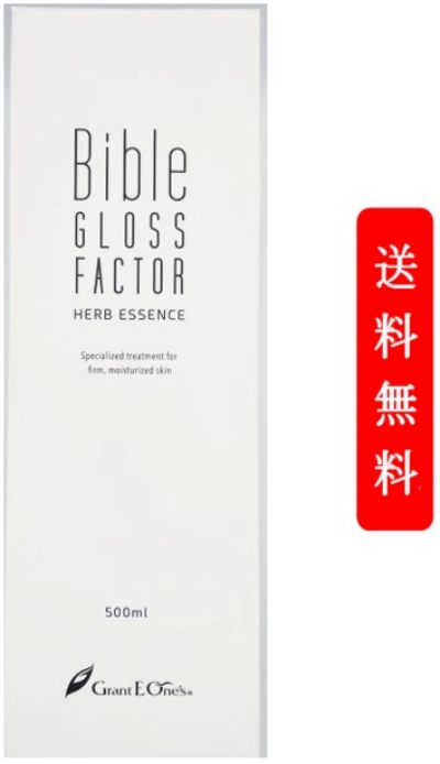 バイブル グロスファクター ハーブエッセンス 500ml×1 美容液 バイブル グロスファクター ハーブエッセンス 500ml×1 美容液