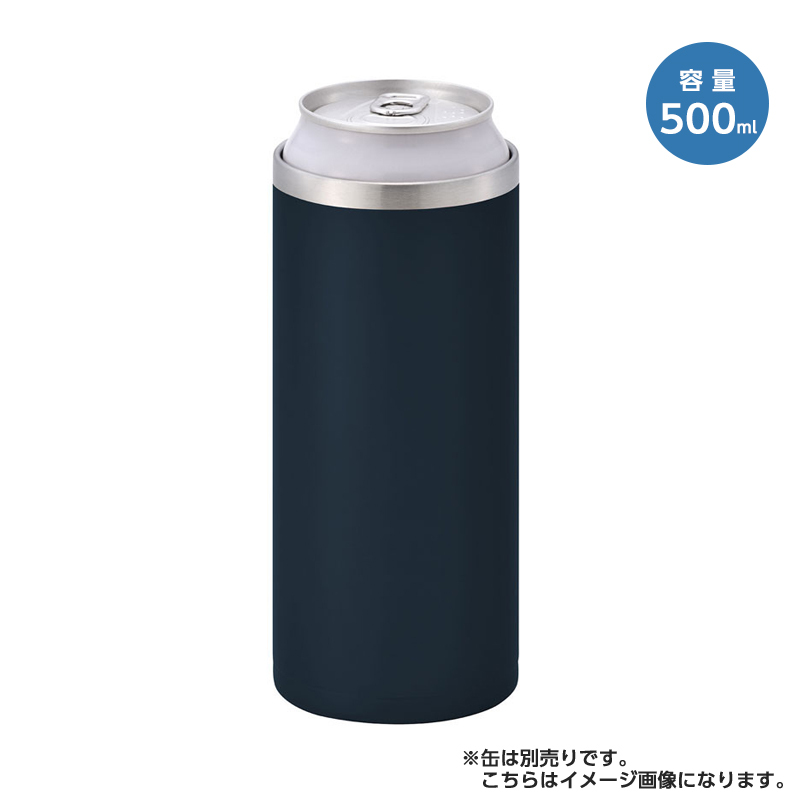 和平フレイズ フォルテック 缶クールキーパー 0.5L（ジャパンネイビー） RH-1537 FORTEC 水筒の商品画像