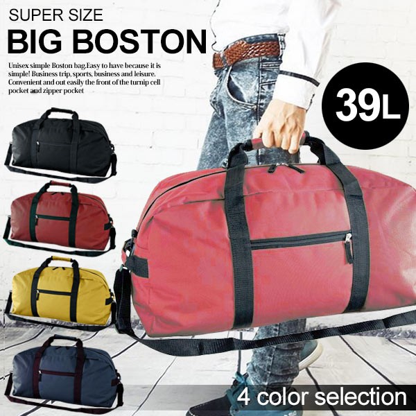 超美品 バックパック リュック F Wd Fwb34001 メンズ ブラック バックパック リュック フォワード F Wd Pascasarjana Unsrat Ac Id