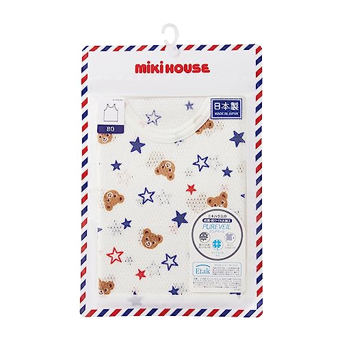 [ Miki House ] tank top underwear mesh total pattern man baby Kids child clothes anti-bacterial .u il s made in Japan cotton 100%