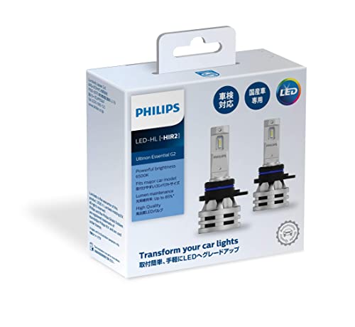 Philips フィリップス ヘッドライト LED HIR2 6500K アルティノンエッセンシャル 車検対応 PHILIPS UltinonEssential 11 LEDの商品画像