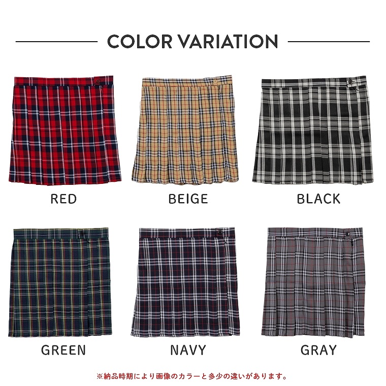  school skirt regular .. uniform woman height raw going to school school uniform middle . plain check pleated skirt XS~XXXL