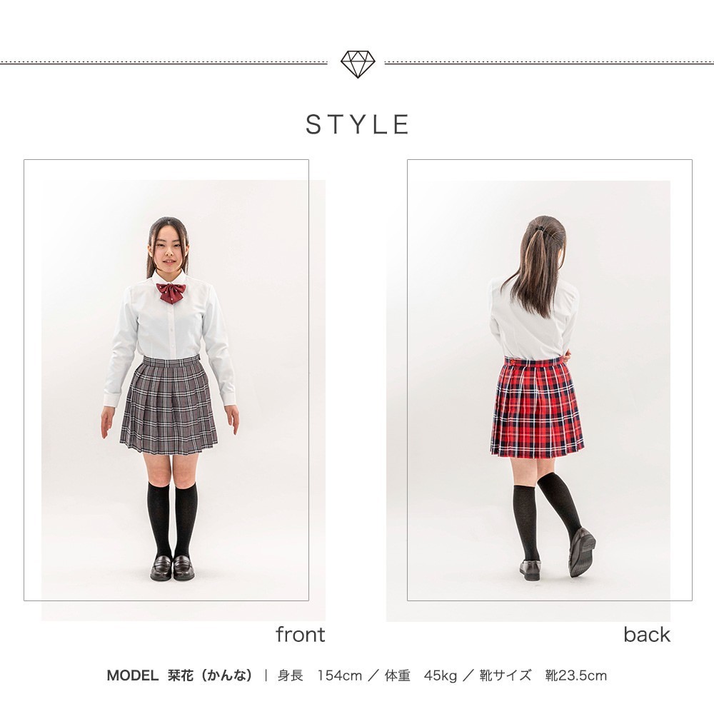  school skirt regular .. uniform woman height raw going to school school uniform middle . plain check pleated skirt XS~XXXL