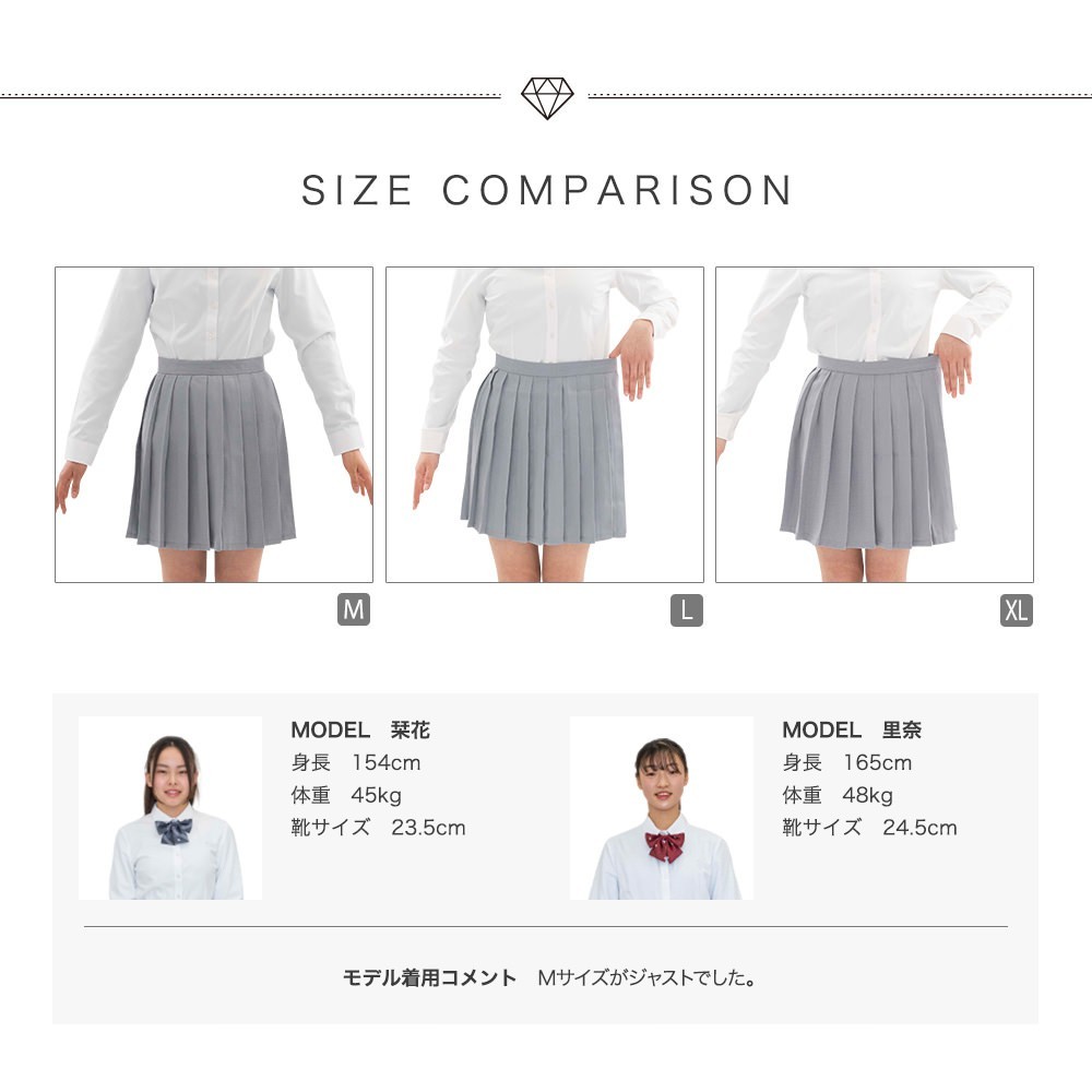 跨買tokukai 日本代標代購 日本y拍代標 Mercari代購 Rakuma代購 日本代購網站首選