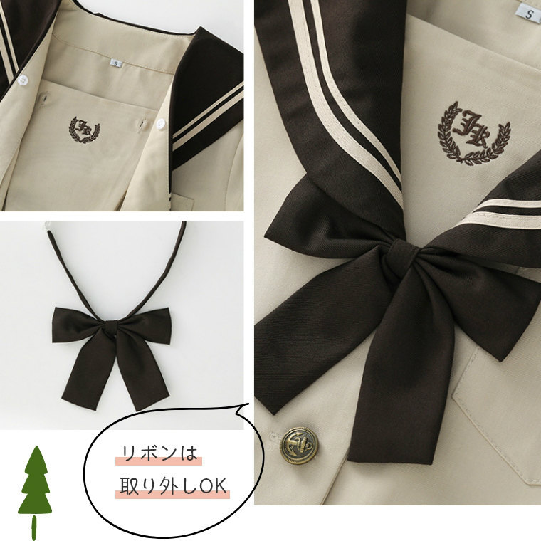  sailor suit long sleeve Brown top and bottom set uniform school uniform high school lovely simple woman uniform large size Halloween 