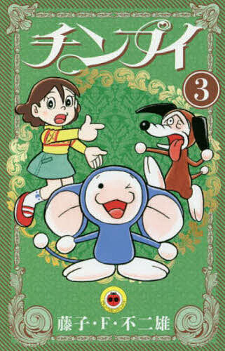 怪盗ジョーカー 怪盗ジョーカー」アニバーサリーBD-BOX - フロンティアワークス公式