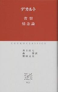 ../ переводная картинка to/ Inoue . 7 