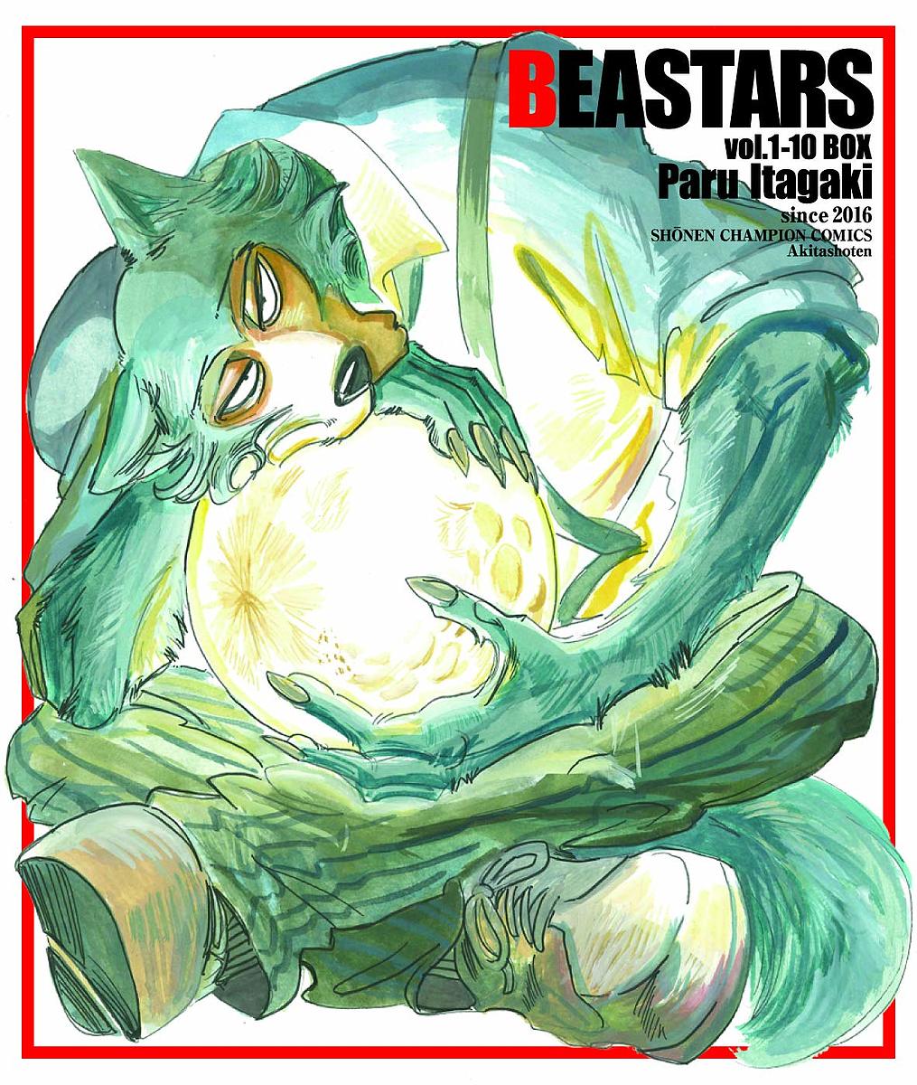 弱虫ペダル 81 （SHONEN CHAMPION COMICS