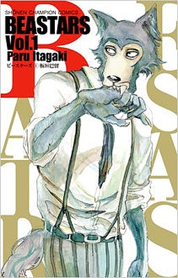 BEASTARS