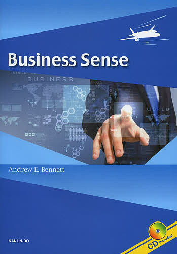 ビジネス・センス アンドルー　Ｅ．ベネット／著の商品画像