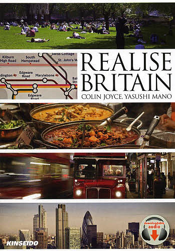 イギリスふしぎ再発見 ＣＯＬＩＮ　ＪＯＹＣＥ／著　真野泰／編注の商品画像