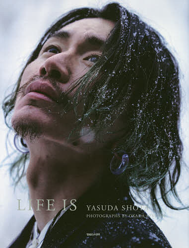 LIFE IS Yasuda Shouta photoalbum / hill rice field .