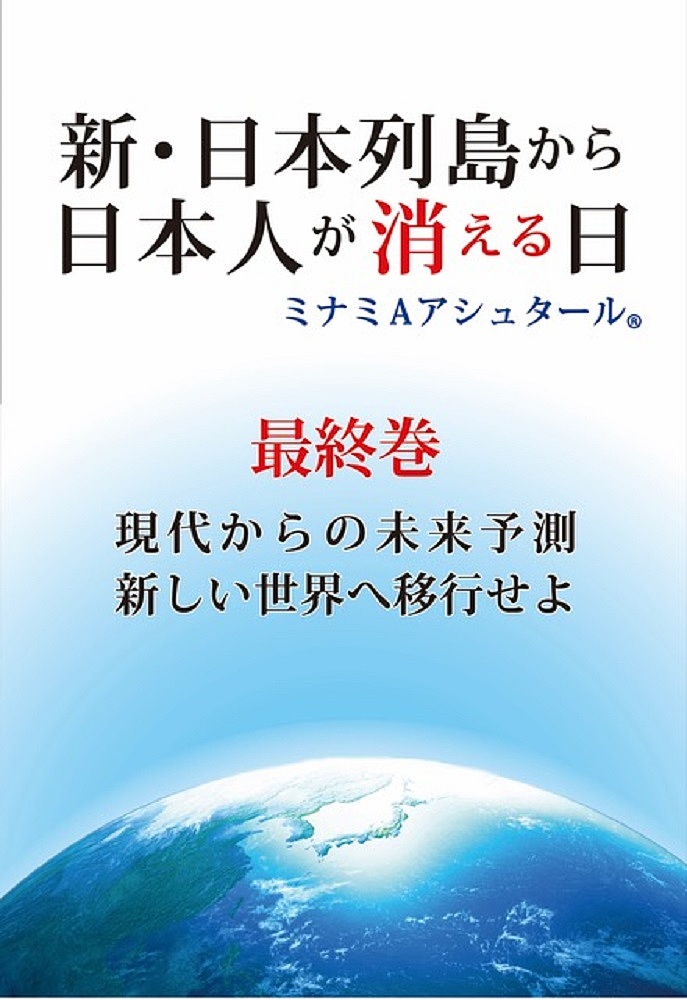 ゲンロン 11巻セット ゲンロン11 | 東 浩紀, 東 浩紀, プラープダー・ユン, 福冨渉