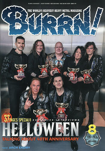 ＢＵＲＲＮ！（バーン） ２０２６年８月号 （シンコーミュージック）の商品画像