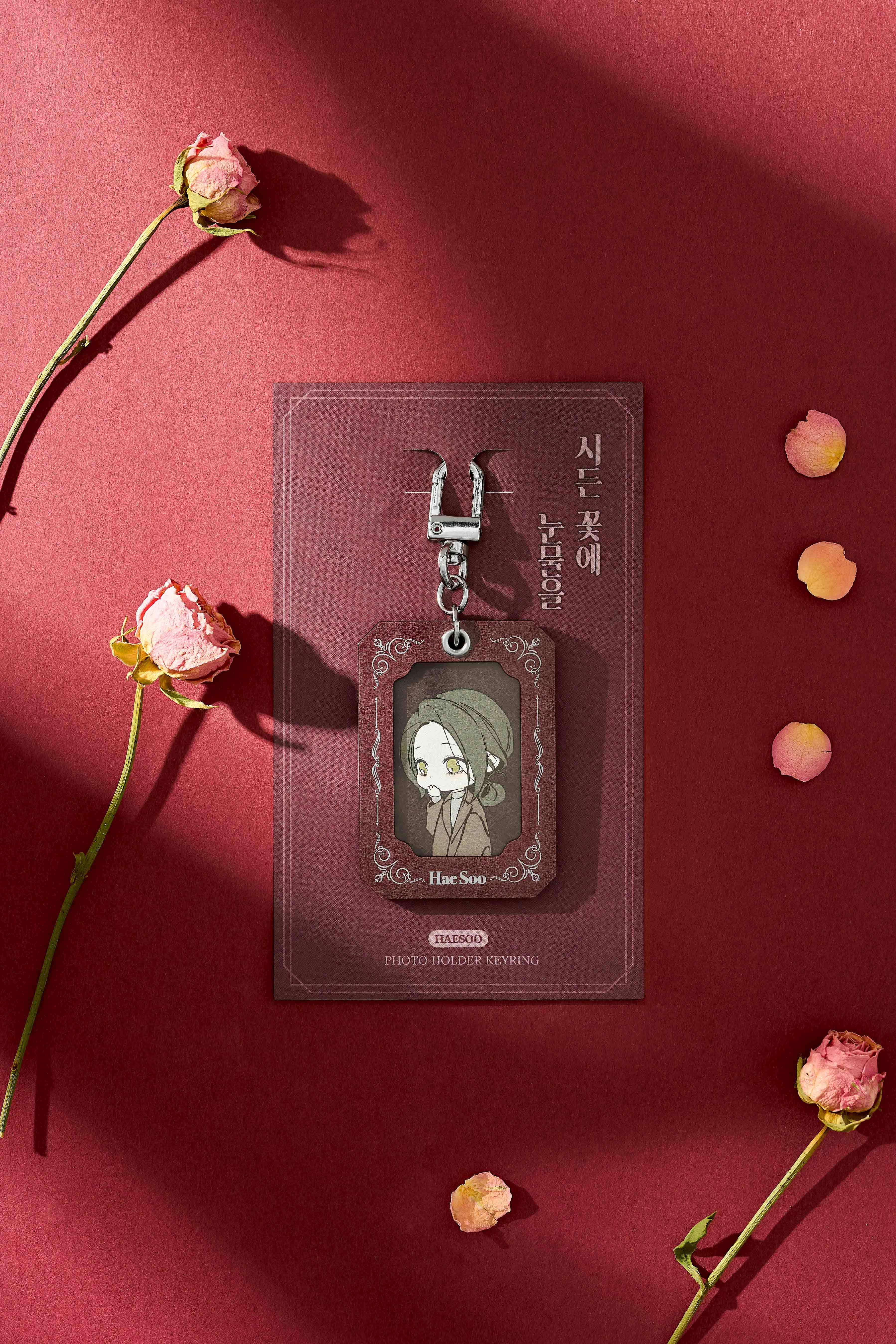 bookfanプレミアム 『枯れた花に涙を』グッズ取扱い中！