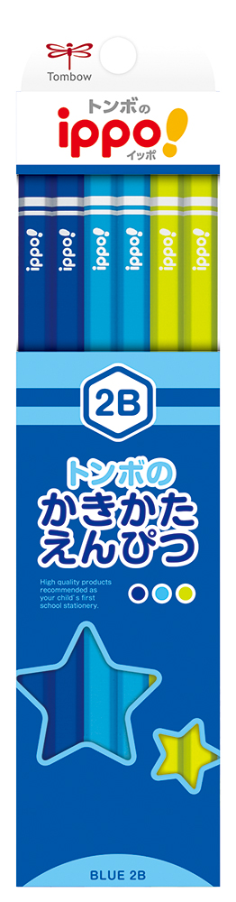 トンボ鉛筆 ippo！かきかたえんぴつ 1ダース 2B （プレーン ブルー） KB-KPM04-2B ×1セットの商品画像