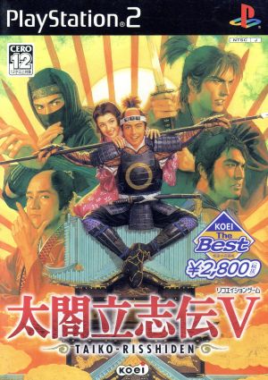 スクウェア・エニックス 【PS2】 ファイナルファンタジーXII