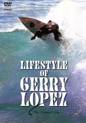  жизнь стиль *ob* Jerry * Lopez ~ The *k Lee ne -тактный * линия / Jerry * Lopez 