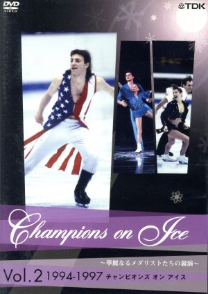  Champion z* on * лёд Vol.2/( спорт ), Philip * can teroro, Dorothy * - Mill, L vi s*s