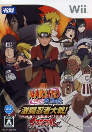 NARUTO - Naruto (Наруто) -. способ . ультра . ninja большой битва!SPECIAL/Wii