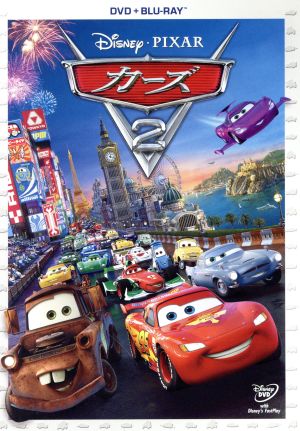  The Cars 2 DVD+ Blue-ray комплект (Blu-ray Disc)/( Disney )