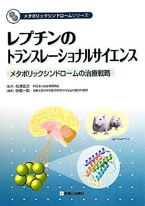 内分泌代謝・糖尿病内科領域専門医研修ガイドブック 日本内分泌学会