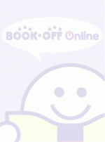  неотложная медицинская помощь ..... тормозные колодки возможен книга@ все цвет ........!/ храм ..( сборник человек )