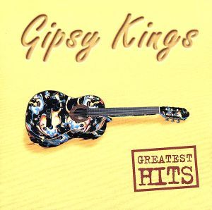 jipsi-* King s* gray test *hitsu|jipsi-* King s