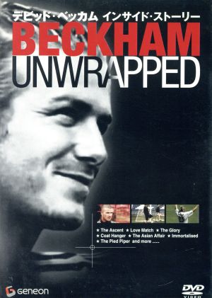  David * Beckham внутренний * -тактный - Lee / David * Beckham 