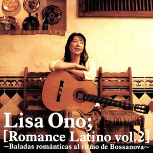 Romance Latino(2)| Ono Lisa 