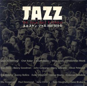  Jazz 1955-1959*61| Ed * Van * Dell L s ticket [ work ]