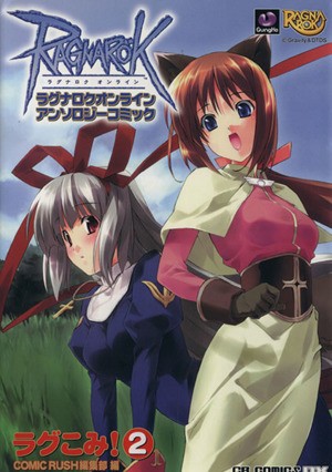 狼少年ケン 伊東章夫 MSS 狼少年ケン/伊東章夫/東映アニメーション : bookfanプレミアム - 通販