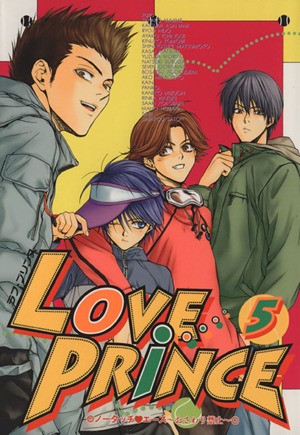 狼少年ケン 伊東章夫 MSS 狼少年ケン 中古漫画・コミック | ブックオフ公式オンラインストア