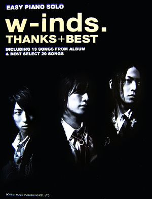  wing z/ thanks + лучший ....... фортепьяно * Solo / музыка ( прочее )