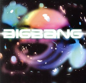 BIGBANG|BIGBANG