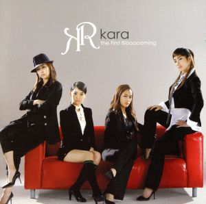 [ foreign record ]The first Bloooooming|KARA