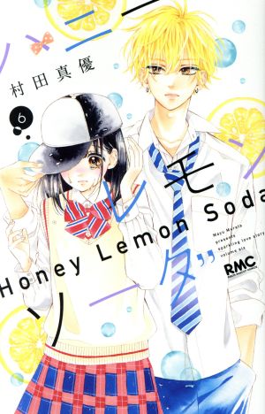  мед лимон soda (6) Ribon mascot C|. рисовое поле подлинный super ( автор )